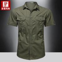 cms/erpbt/backend/web/uploads/erp/collection/images/Men Clothes/WangJi/EN0127701/img_b/EN0127701_img_b_3